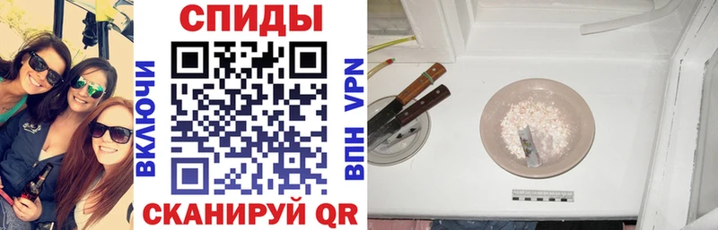 маркетплейс состав  что такое наркотик  Чистополь  Amphetamine 98% 