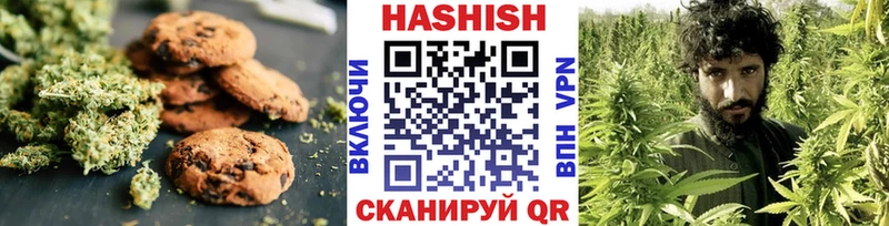 Canna-Cookies марихуана  даркнет сайт  Чистополь 