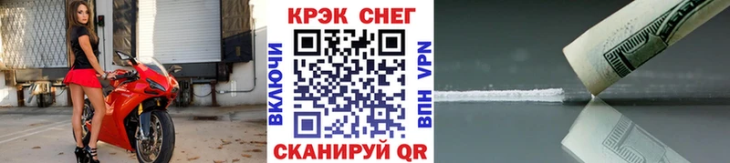 Кокаин Боливия дарнет шоп ОМГ ОМГ сайт Чистополь