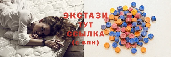 стафф Алексеевка