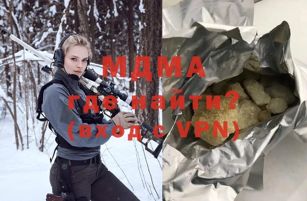героин Алзамай