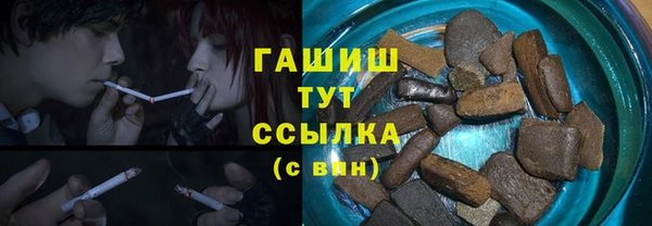 стафф Алексеевка