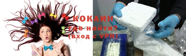 героин Алзамай