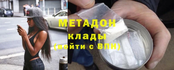 MESCALINE Алексин