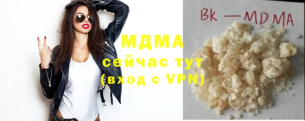 героин Алзамай