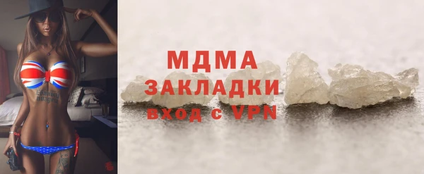 стафф Алексеевка
