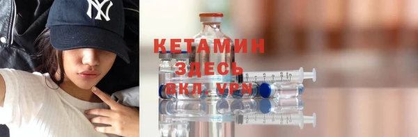 MESCALINE Алексин