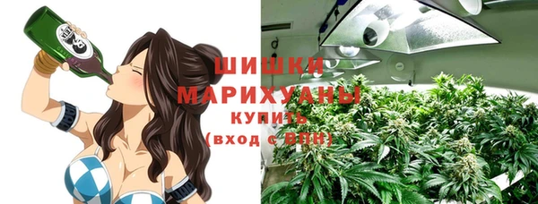 MESCALINE Алексин