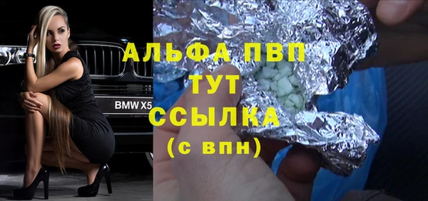 героин Алзамай