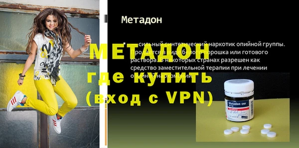героин Алзамай