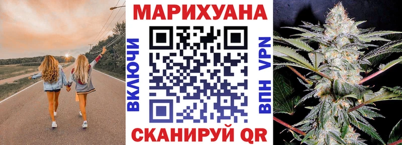 Конопля индика  kraken онион  Чистополь  цена  